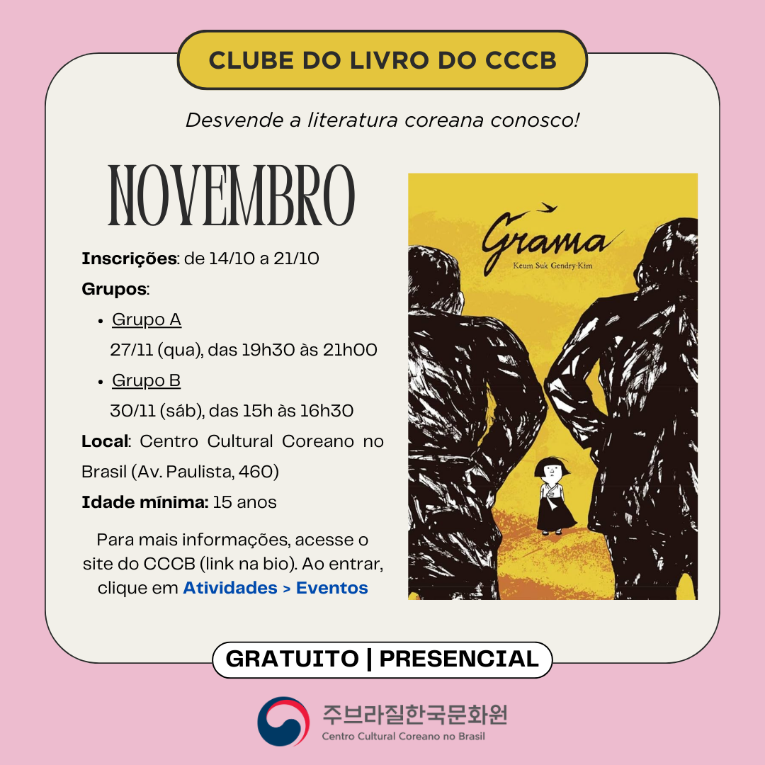 podster do clube do livro em novembro