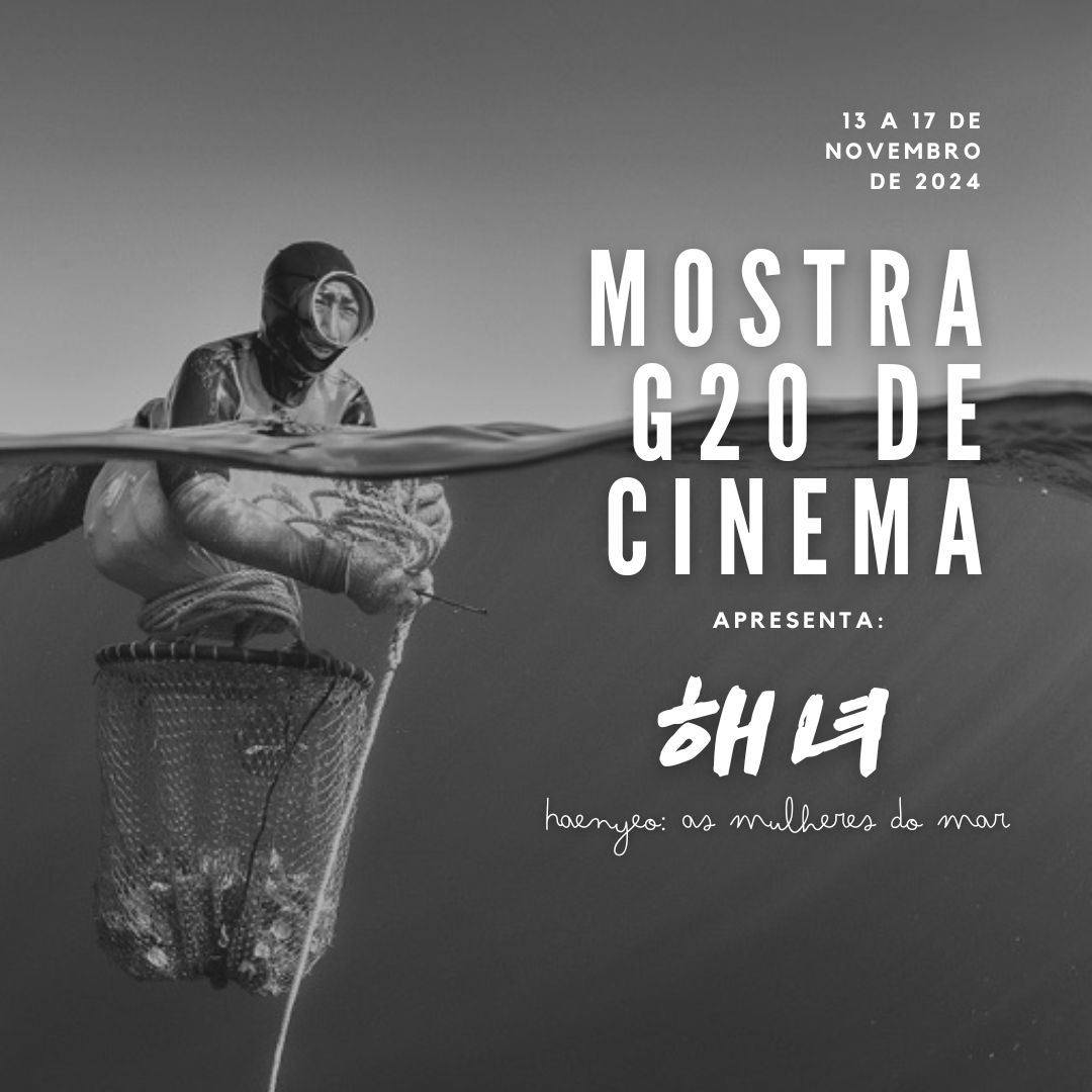 Mostra G20 de Cinema