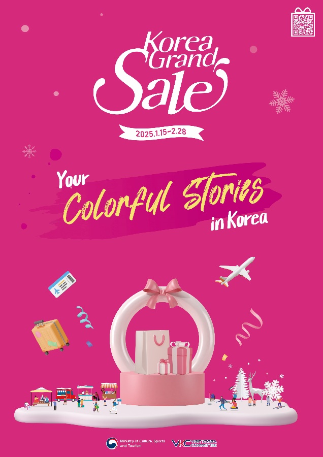 Korea Grand Sale Poster