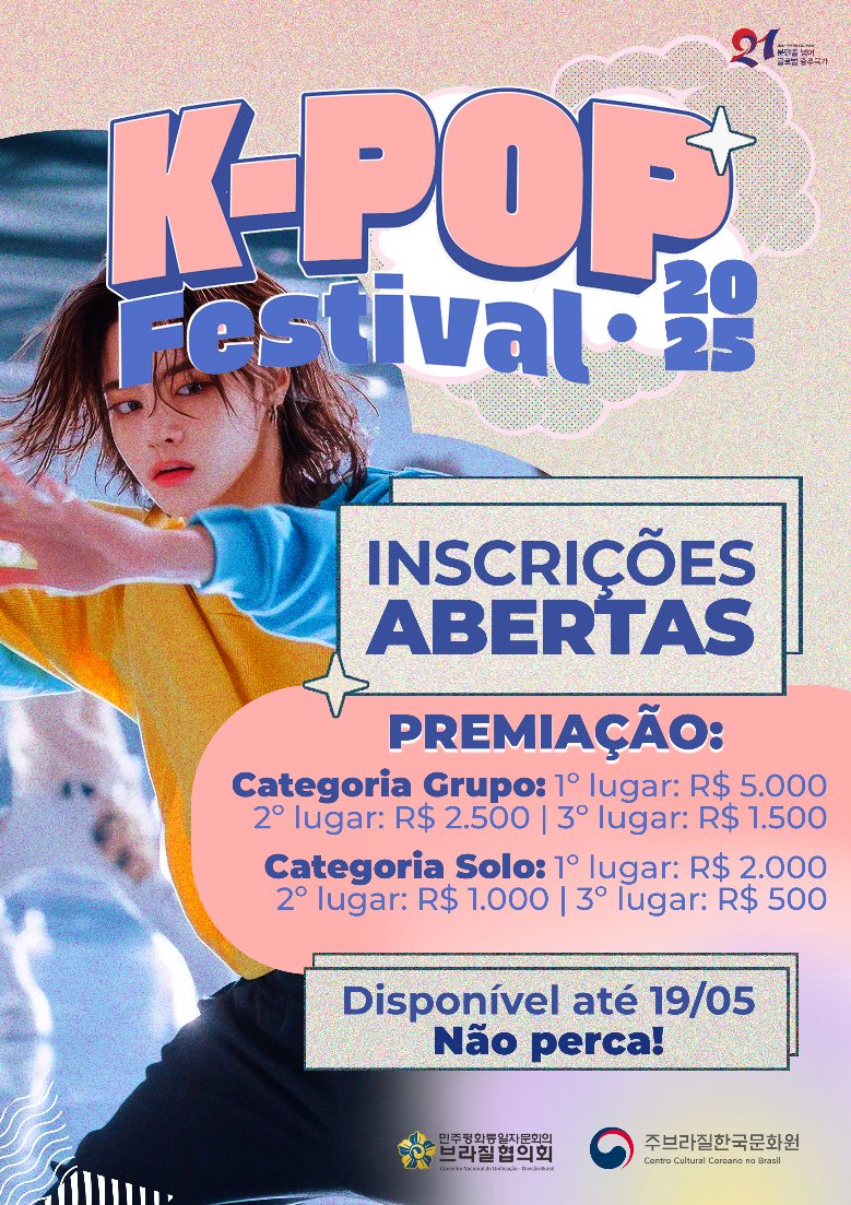 Inscrições abertas para o K-pop Festival 2025