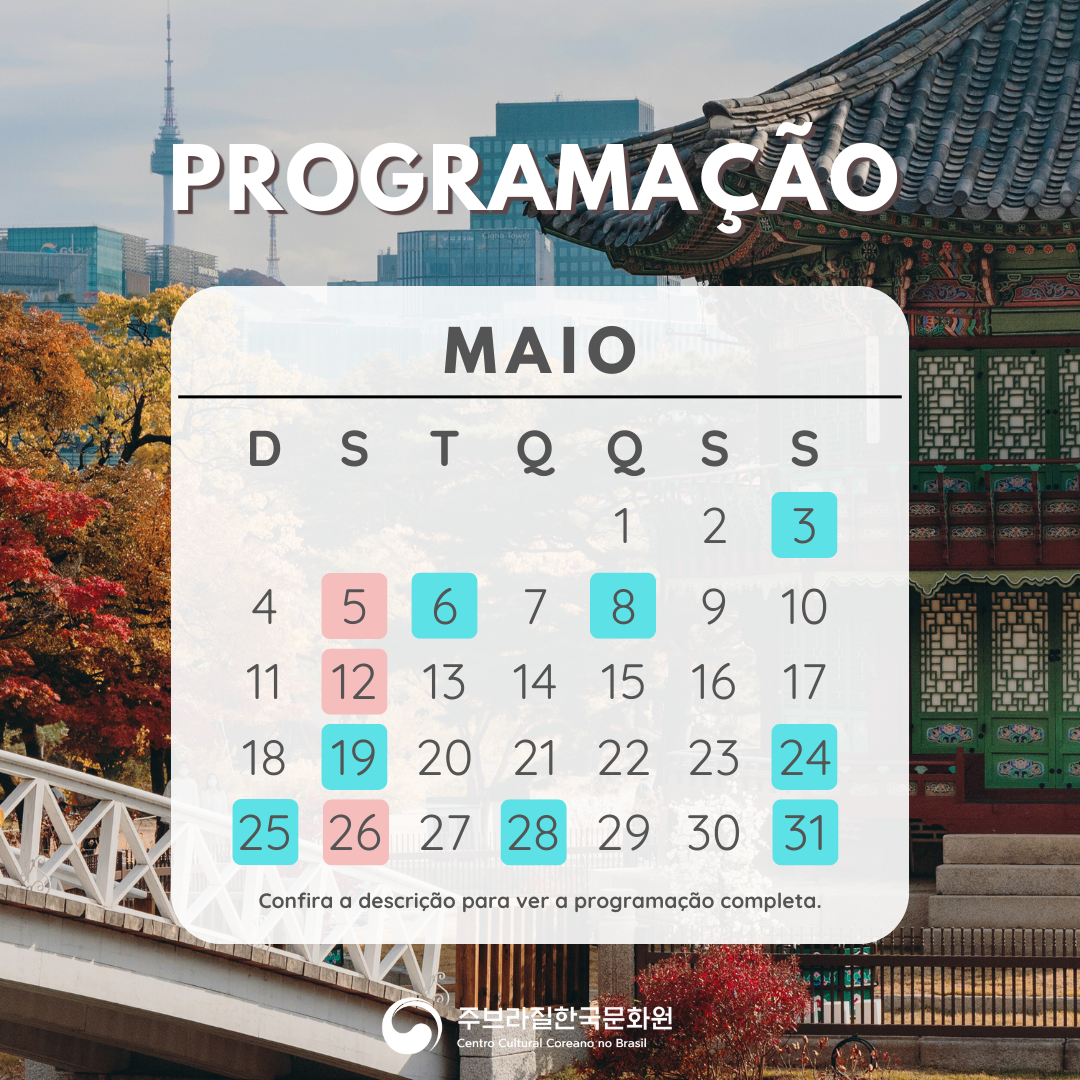Uma imagem com texto, ar livre, céu, edifício

Os conteúdos gerados por IA poderão estar incorretos.