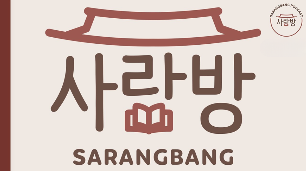 텍스트, 폰트, 로고, 그래픽이(가) 표시된 사진

AI가 생성한 콘텐츠는 부정확할 수 있습니다.