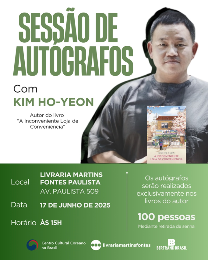 Sessão de autógrafos com o autor Kim Ho-yeon