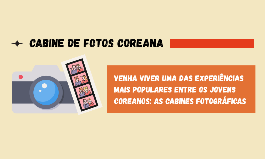 Cabine de Fotos