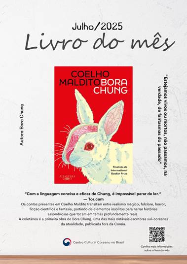 Uma imagem com texto, coelho, livro, papel

Os conteúdos gerados por IA podem estar incorretos.