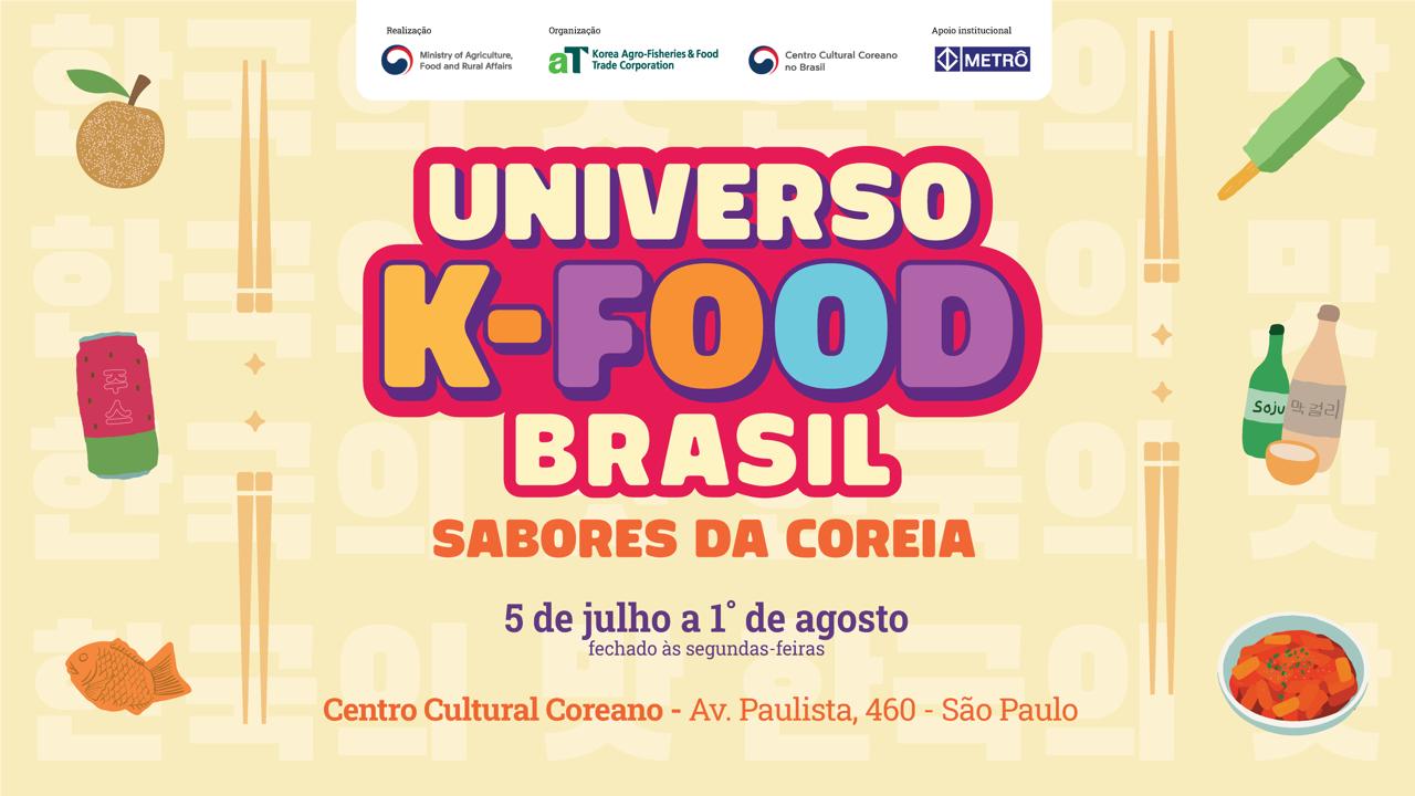 O evento pop-up Universo K-Food Brasil