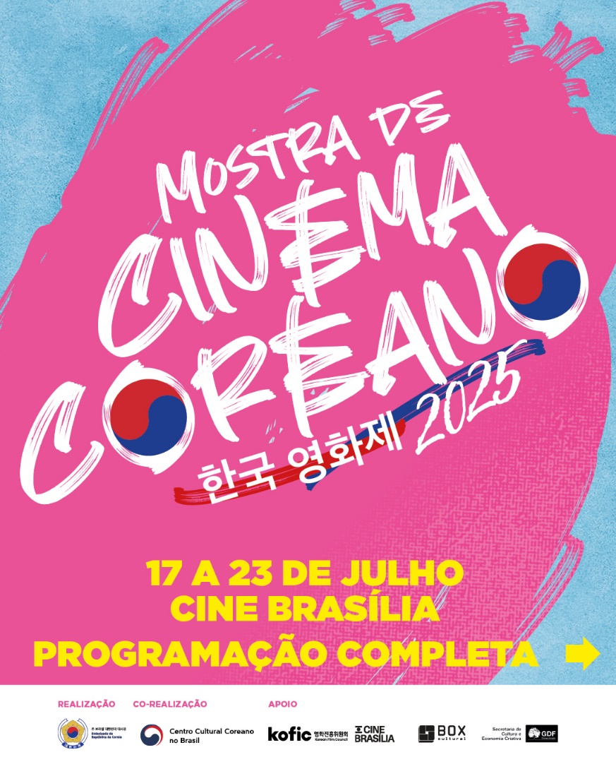[CINEMA] BRASÍLIA – Mostra de Cinema Coreano 2025