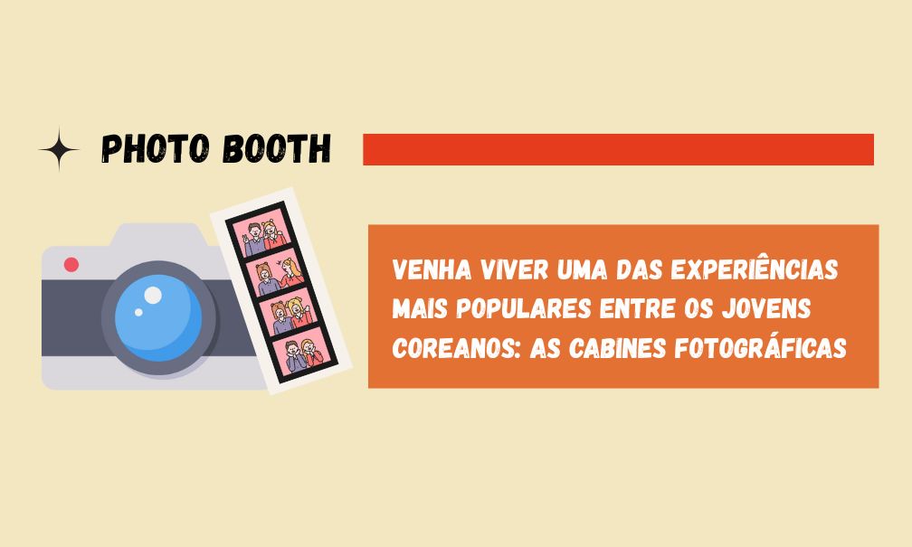 Photo Booth Pôster Oficial