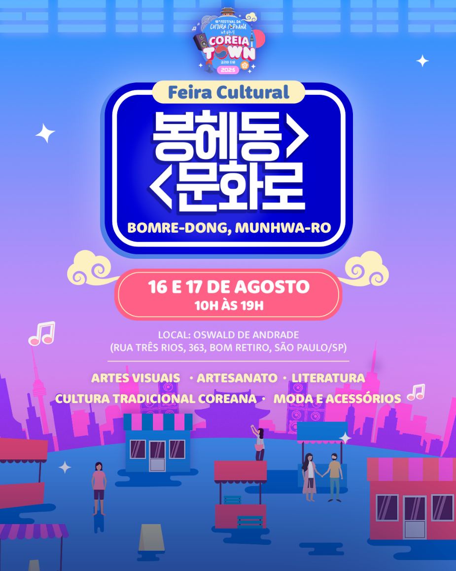 Uma imagem com texto, captura de ecrã, Azul majorelle, design gráfico
Os conteúdos gerados por IA podem estar incorretos.