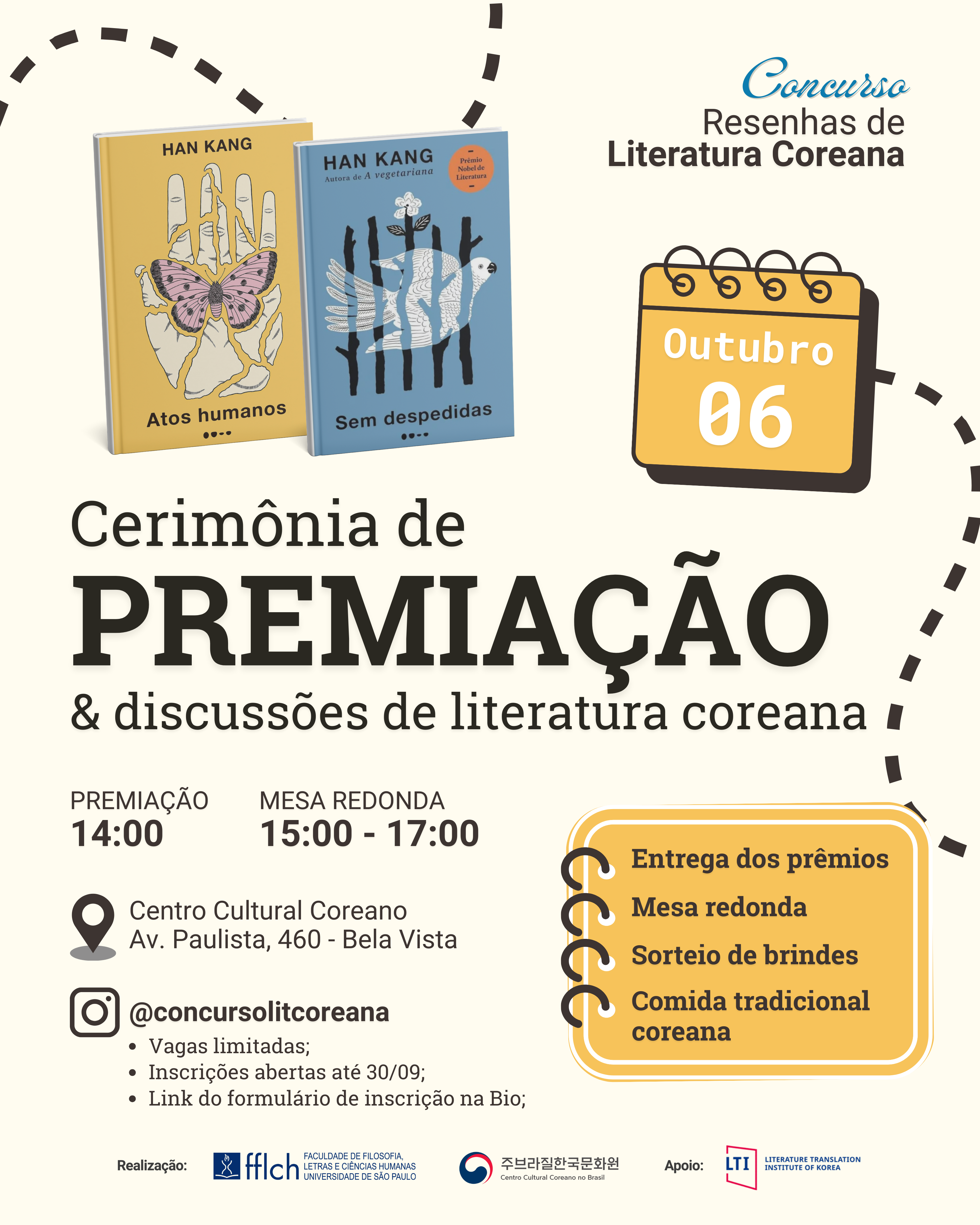 [ESPECIAL] Cerimônia de Premiação & Discussões sobre a Literatura Coreana - Concurso de Resenhas de Literatura Coreana
