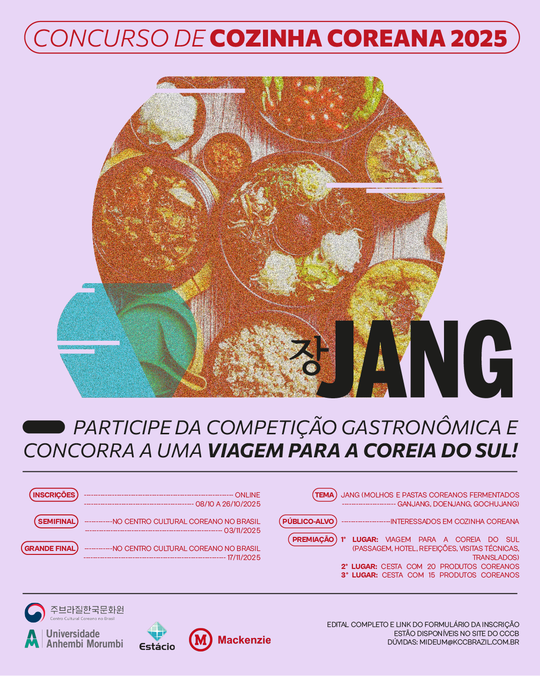 [COMPETIÇÃO] CONCURSO DE COZINHA COREANA 2025: JANG