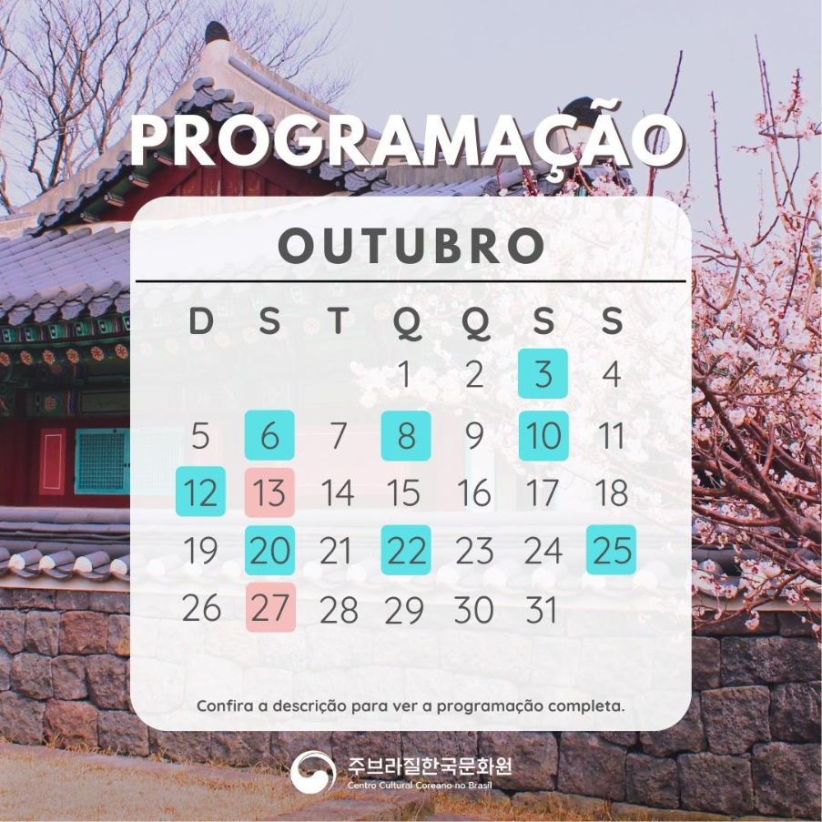 A calendar with a building and trees

AI-generated content may be incorrect.