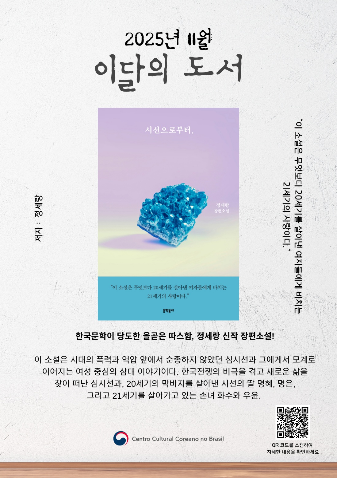 Uma imagem com texto, captura de ecrã, Impressão, imprimir
Os conteúdos gerados por IA podem estar incorretos.