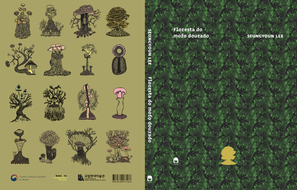 Capa do livro "A Floresta do Mofo Dourado" da editora AMELI, em português