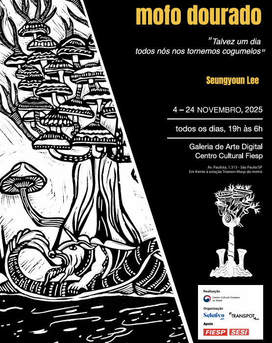 [ESPECIAL] Obra Mofo Dourado(Golden Mold) na Galeria de Arte Digital SESI