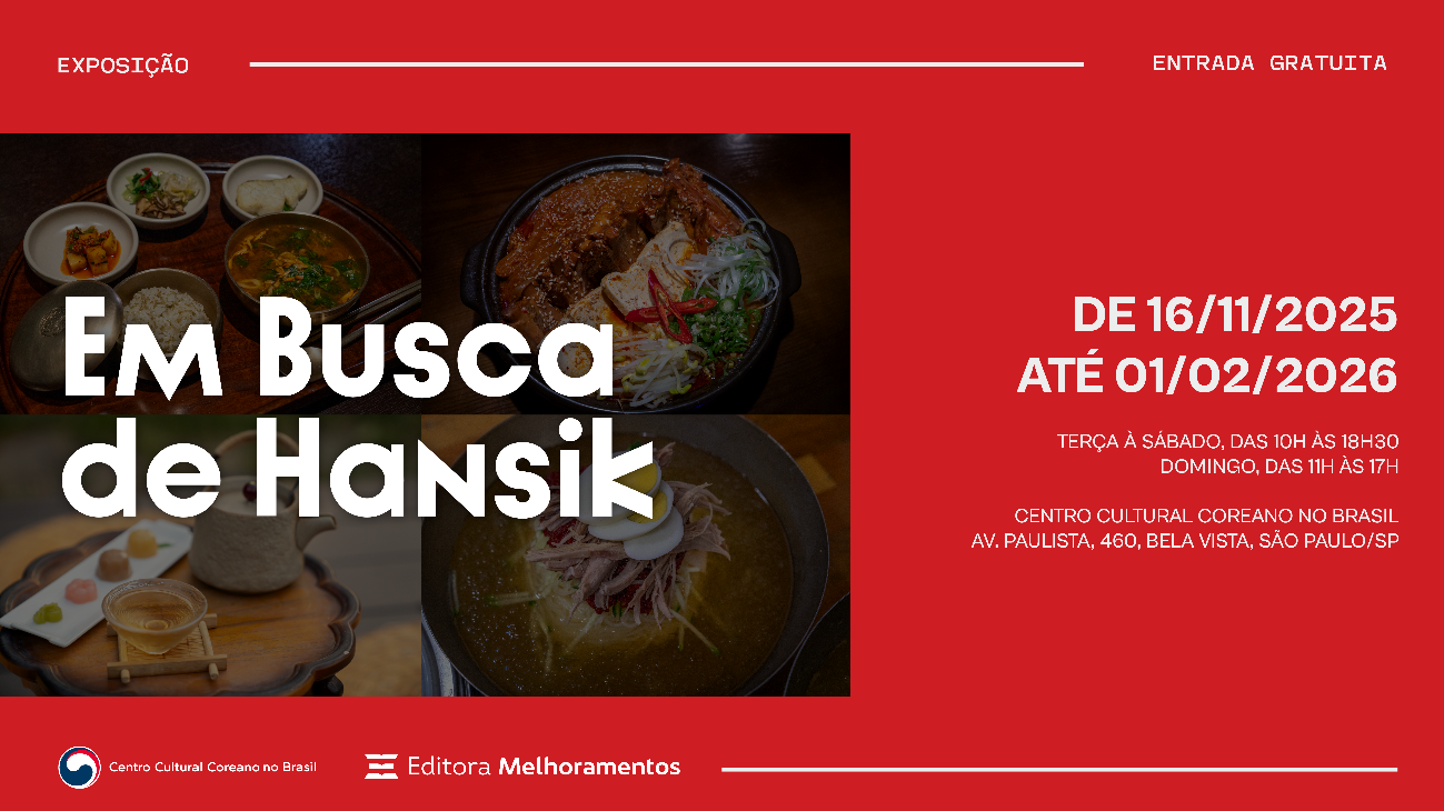 텍스트, 음식, 스크린샷, 패스트푸드이(가) 표시된 사진
AI 생성 콘텐츠는 정확하지 않을 수 있습니다.