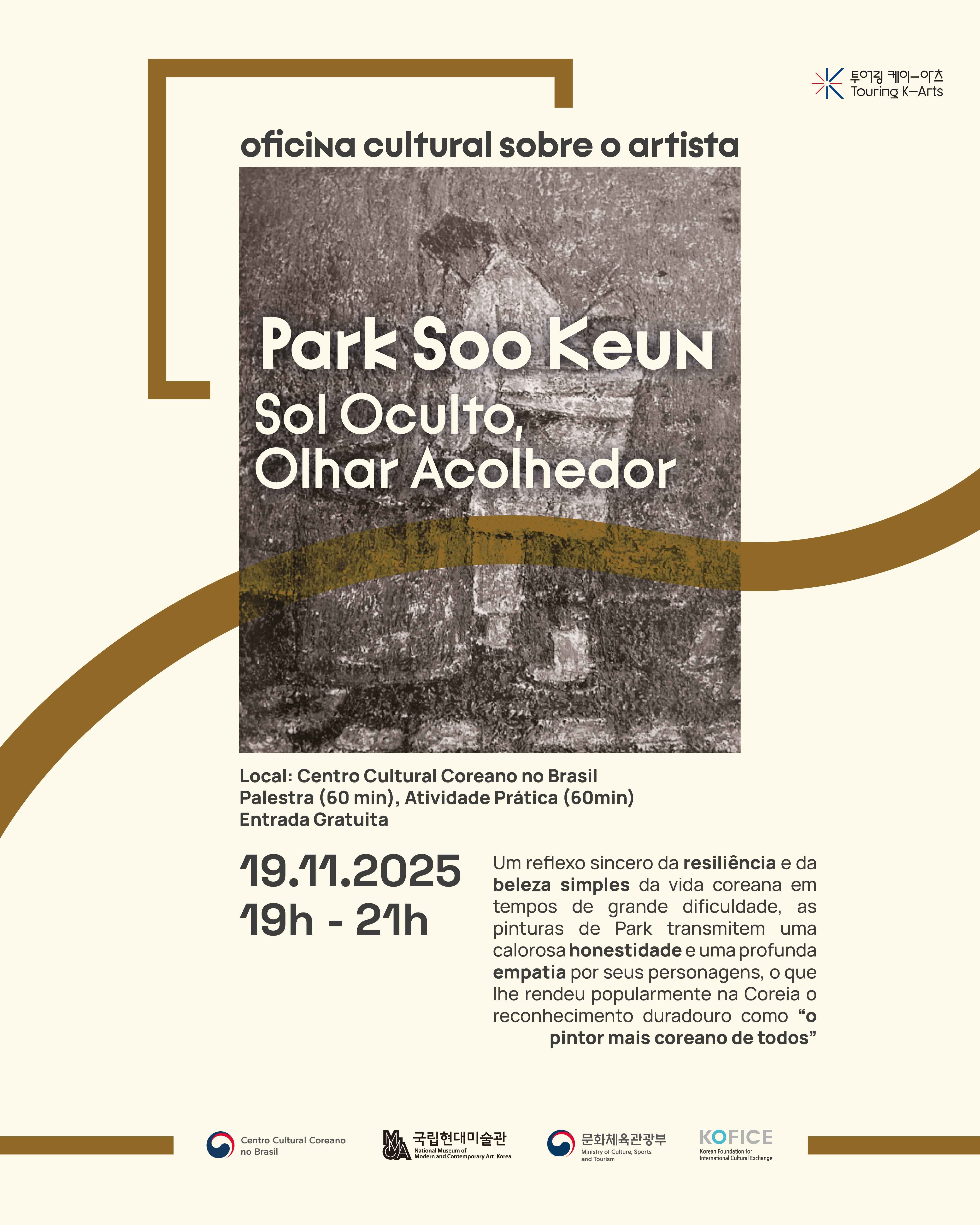 텍스트, 스크린샷, 폰트, 인쇄이(가) 표시된 사진
AI 생성 콘텐츠는 정확하지 않을 수 있습니다.