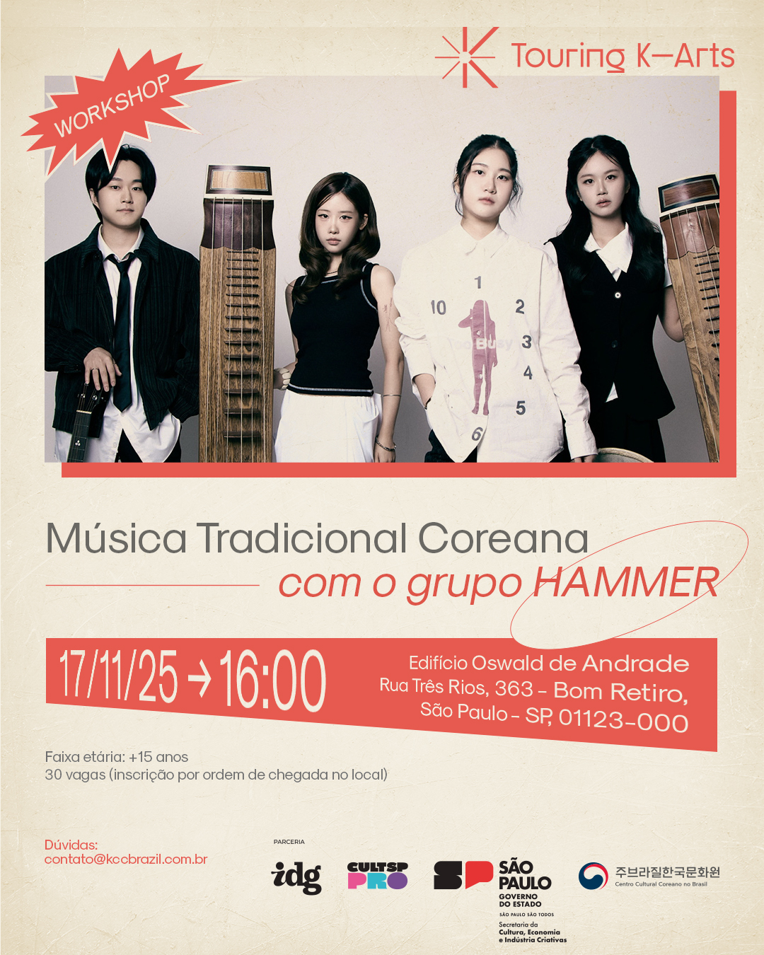 텍스트, 의류, 인간의 얼굴, 포스터이(가) 표시된 사진

AI 생성 콘텐츠는 정확하지 않을 수 있습니다.