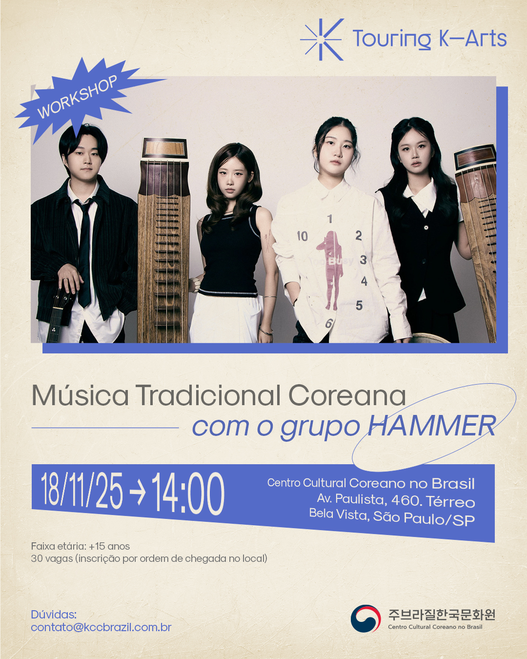 텍스트, 의류, 인간의 얼굴, 여성이(가) 표시된 사진
AI 생성 콘텐츠는 정확하지 않을 수 있습니다.