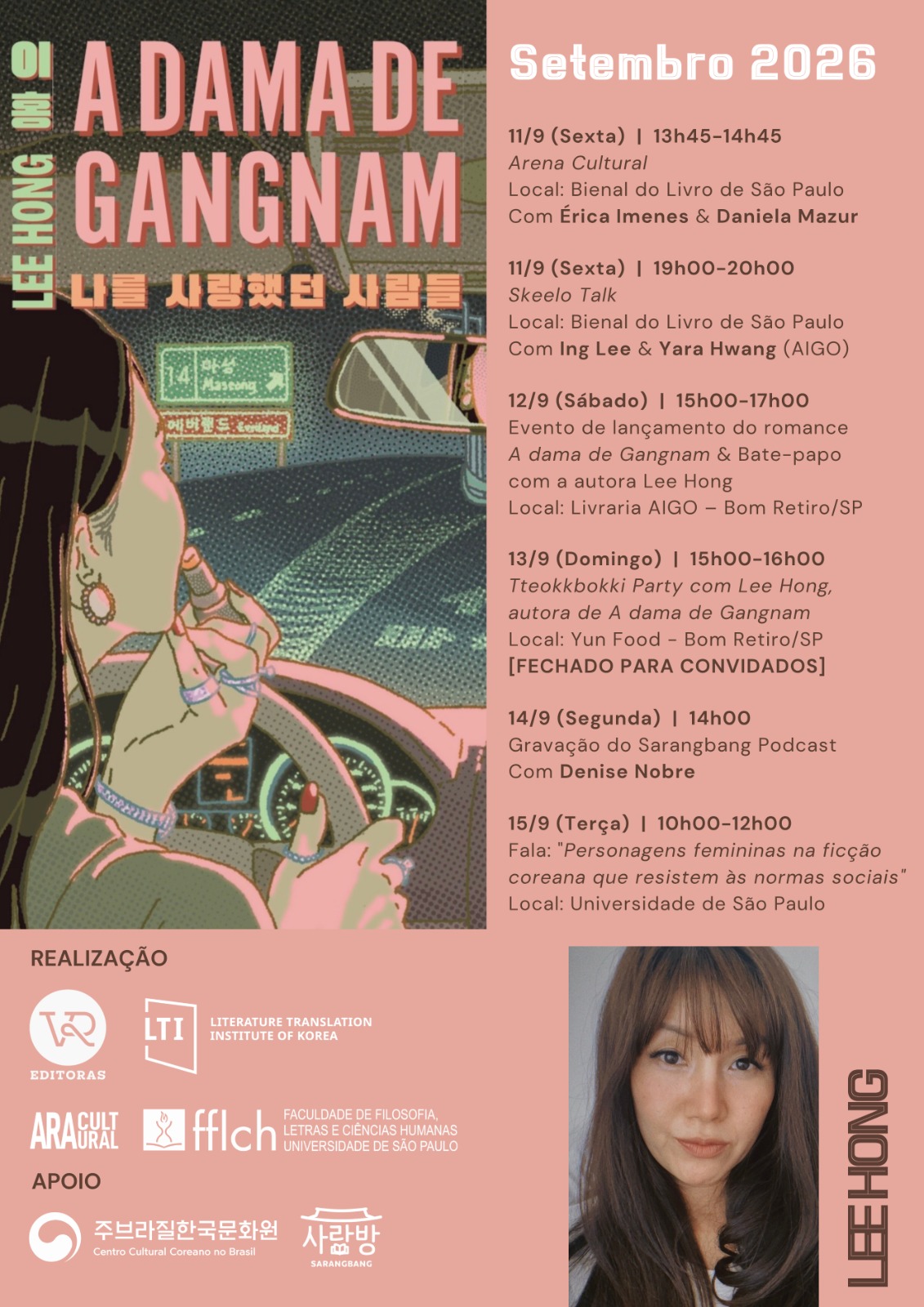 [ESPECIAL] Lee Hong, autora de A dama de Gangnam, participa de programação literária em São Paulo