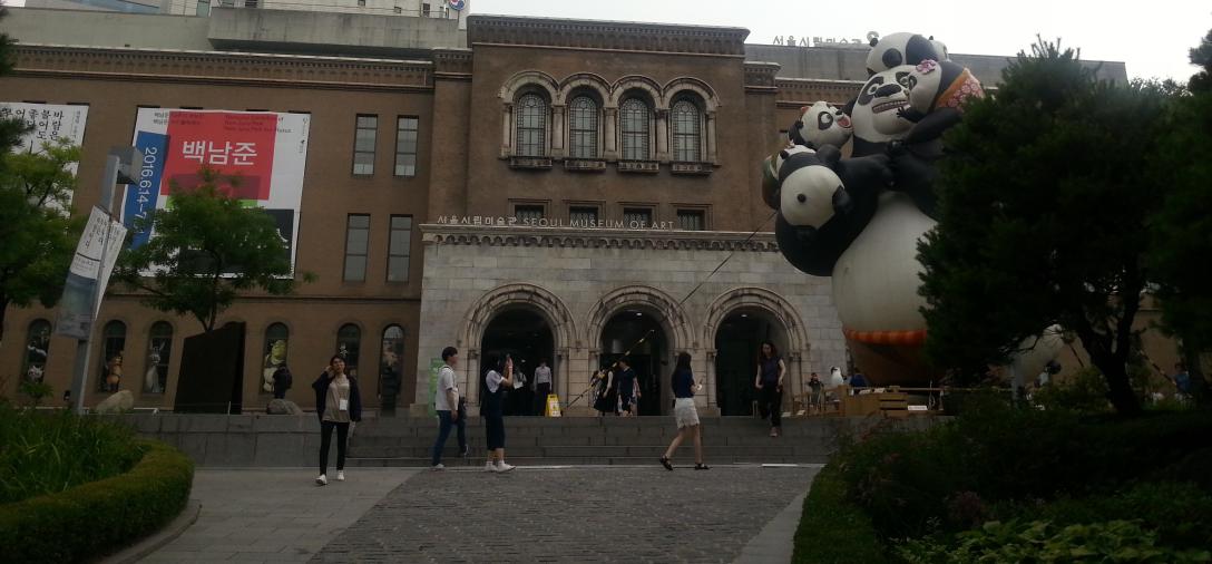 museu