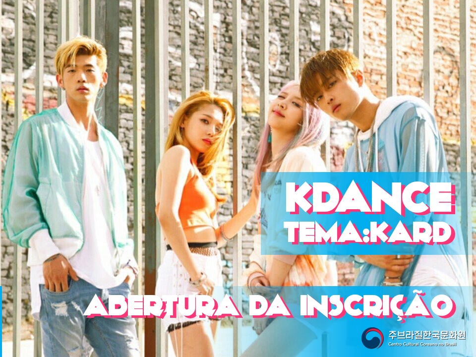 kdance8.1