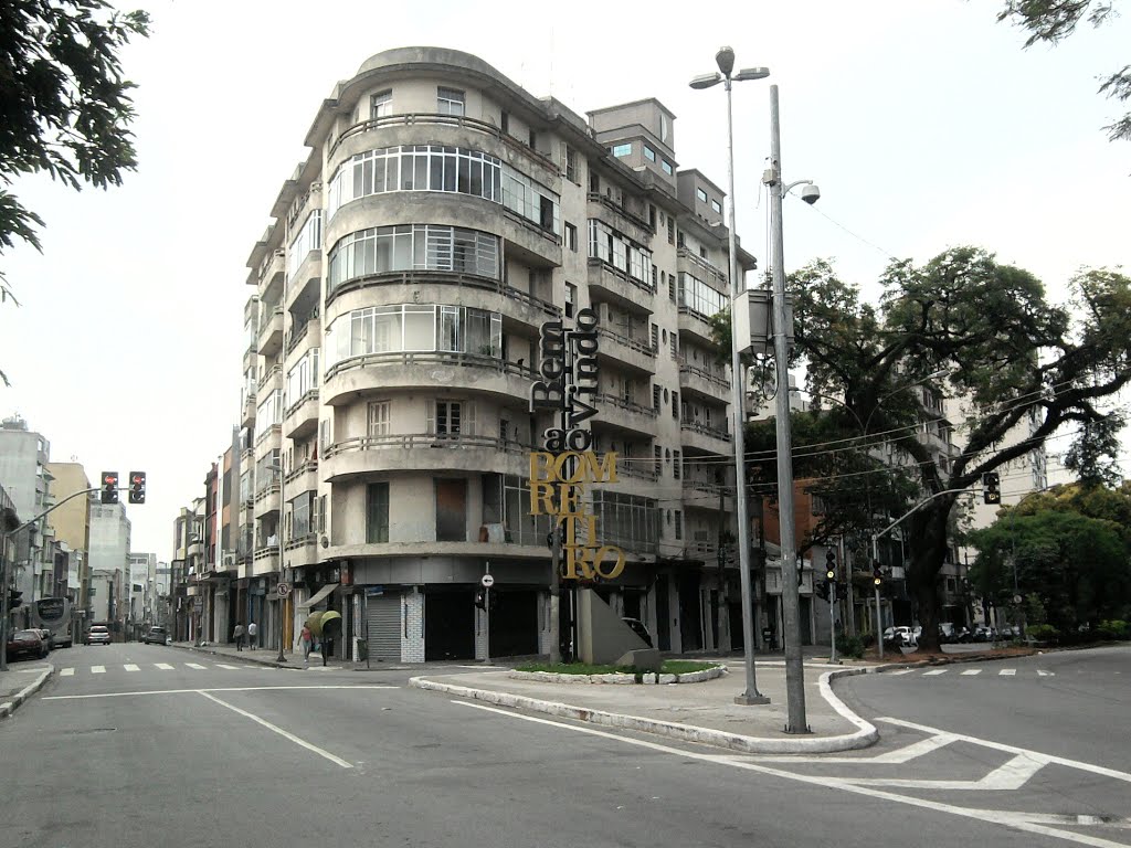 Bom Retiro: Sao Paulo's Korean neighbourhood. 