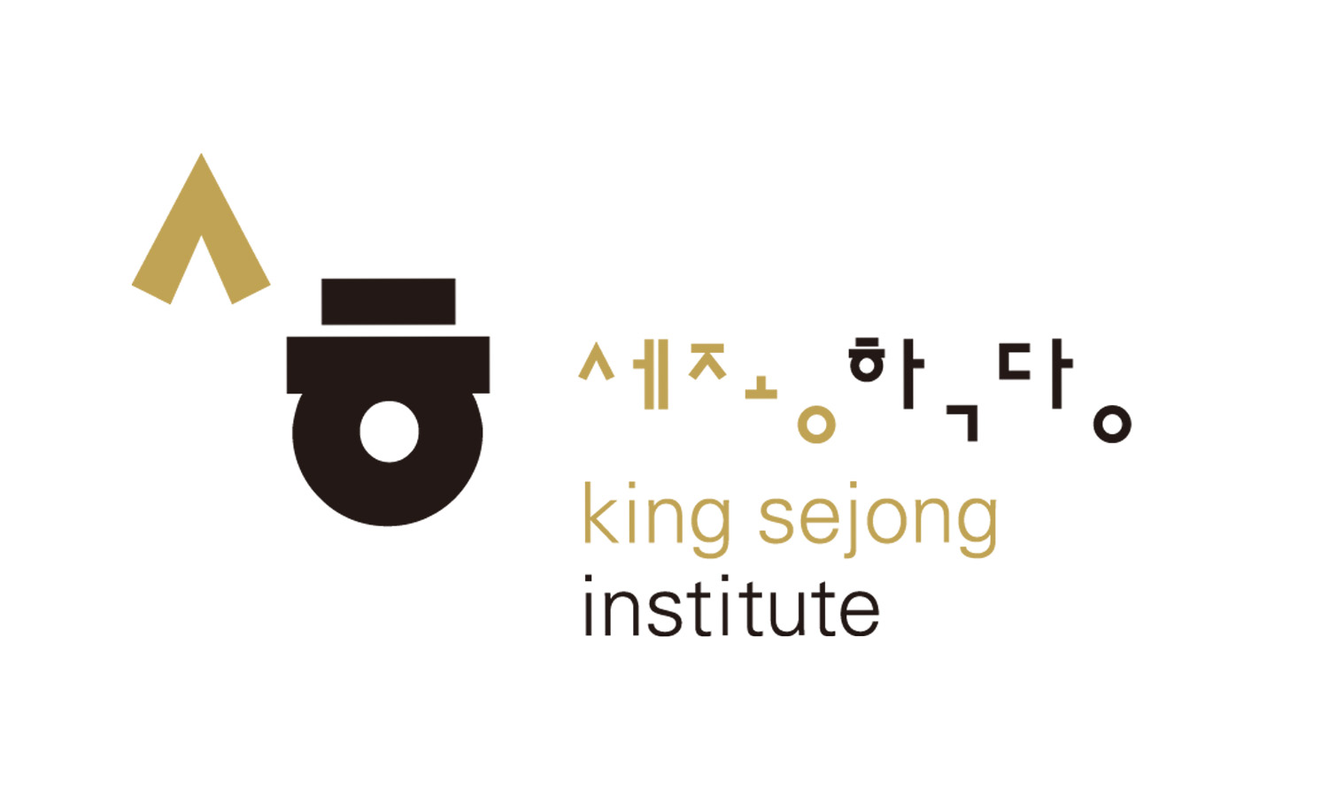 sejong