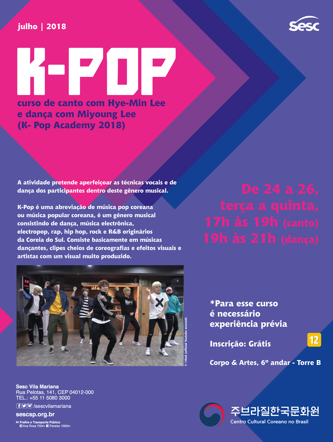 <K-POP ACADEMY>