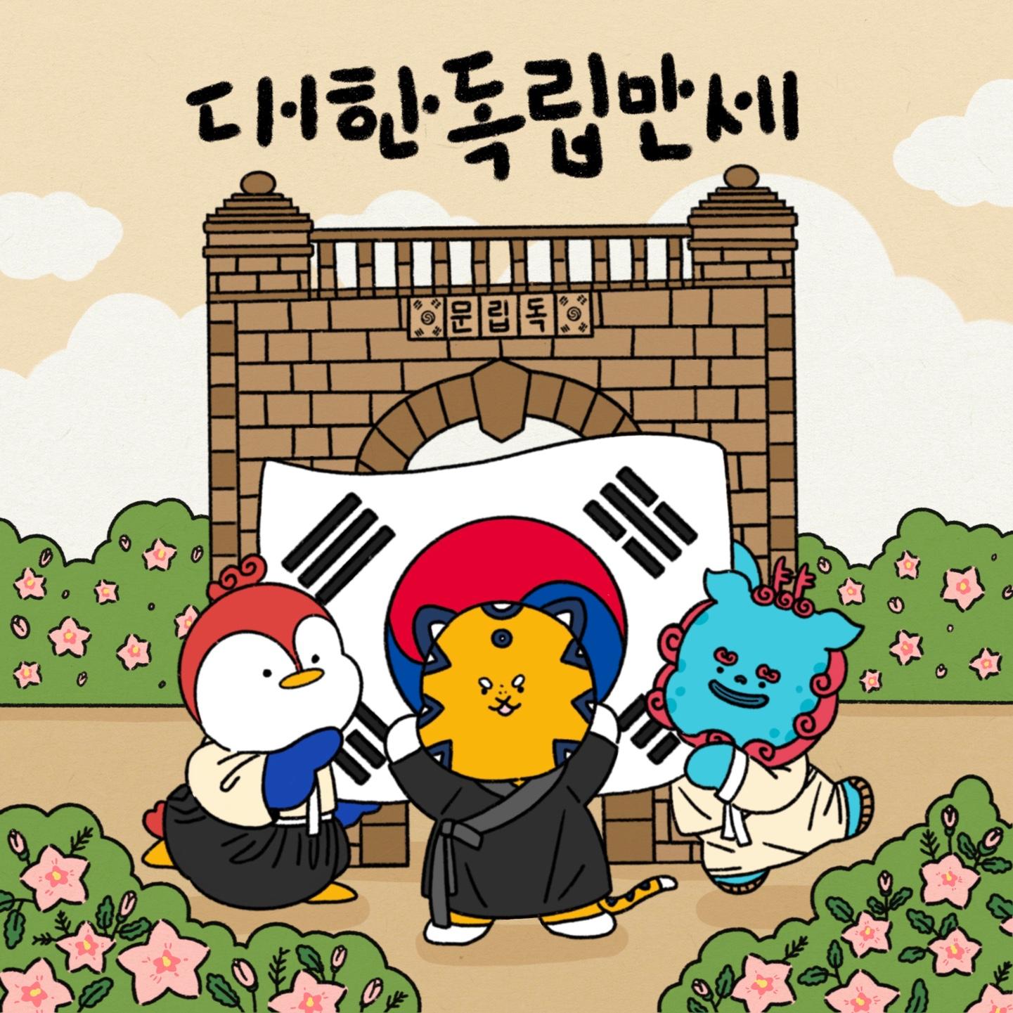 ㅁㄴㅇㅁㅇㄴ