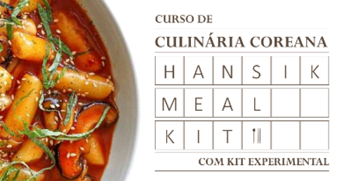 Inscrição para o curso Hansik Meal Kit 2023