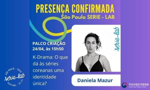 [PALESTRA] Palestra sobre K-DRAMA no SERIE LAB Festival 2024
