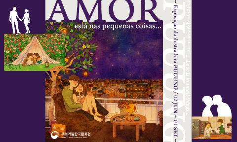 [EXPOSIÇÃO] Amor está nas pequenas coisas