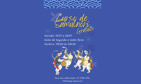 [CURSO] Curso experimental de férias de Samulnori da Associação Brasileira de Dança Tradicional Coreana
