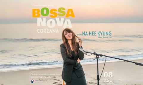 [BATE-PAPO] Bate-papo com Hee Kyung Na, artista sul-coreana de Bossa Nova