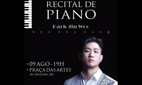 [CONCERTO] Recital do Pianista Jin Woo Park