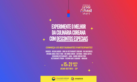 [ESPECIAL] Festival da Cultura Coreana: Projeto de Promoção de Menus Especiais