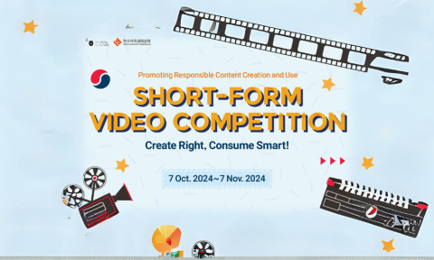 [COMPETIÇÃO] Short-Form Video Competition 