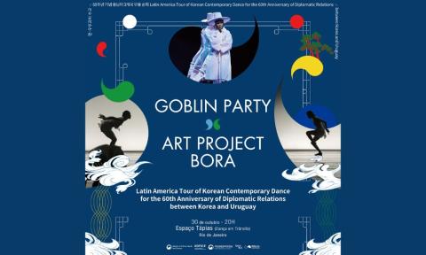 [ESPECIAL] Dança Contemporânea – Goblin Party e Art Project Bora no Brasil