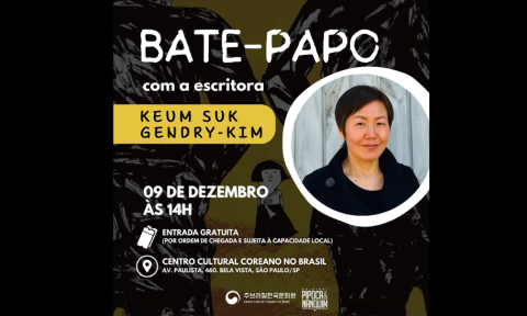 [BATE-PAPO] Bate-papo com a autora Keum Suk Gendry-Kim