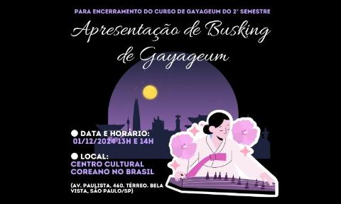 [EVENTO] Encerramento do curso de Gayageum do 2º semestre