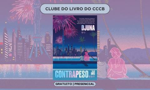  [CLUBE DO LIVRO] Inscrição para a edição de fevereiro (2025)