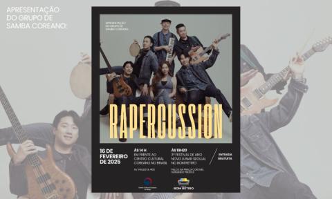 [APRESENTAÇÃO] Apresentação do grupo de samba sul-coreano Rapercussion