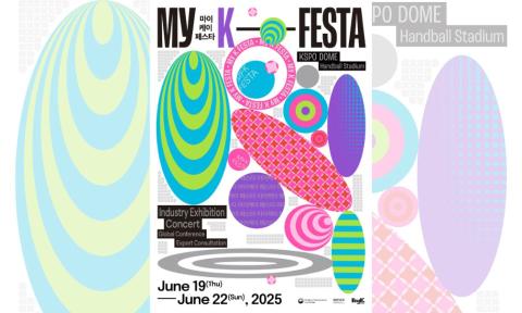 [FESTIVAL] MyK FESTA