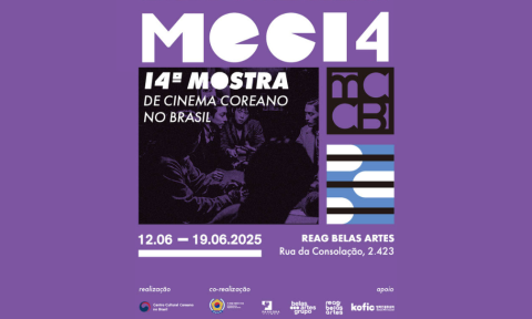 [CINEMA] Programação da 14ª Mostra de Cinema Coreano no Brasil 