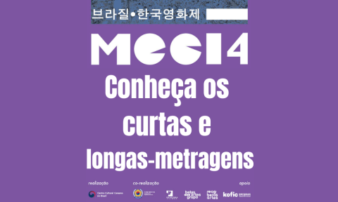  [CINEMA] Conheça os curtas e longas-metragens da 14ª Mostra de Cinema Coreano