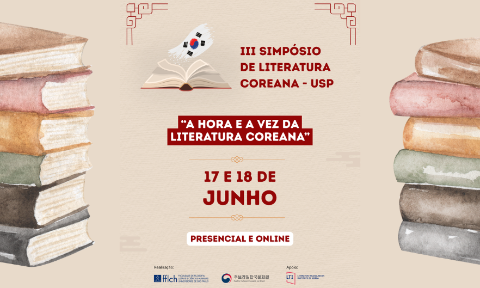 [SIMPÓSIO] III SIMPÓSIO DE LITERATURA COREANA DA USP