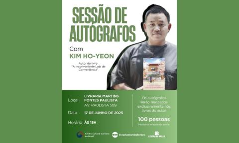 [ESPECIAL] Sessão de autógrafos com o autor Kim Ho-yeon
