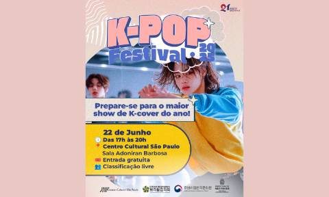 [COMPETIÇÃO] K-POP FESTIVAL 2025