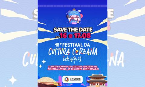 [FESTIVAL] 18º Festival da Cultura Coreana